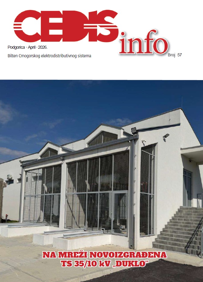 Broj 57 – April 2026