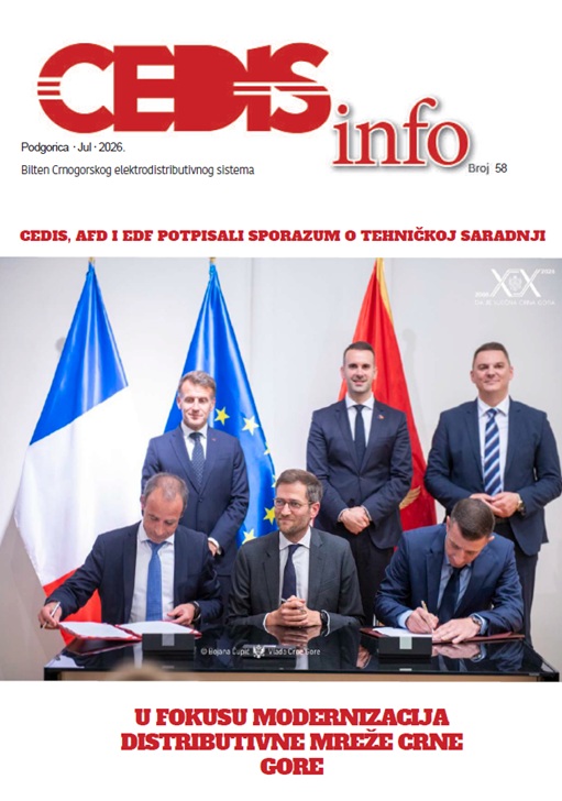 Broj 58 – Jul 2026