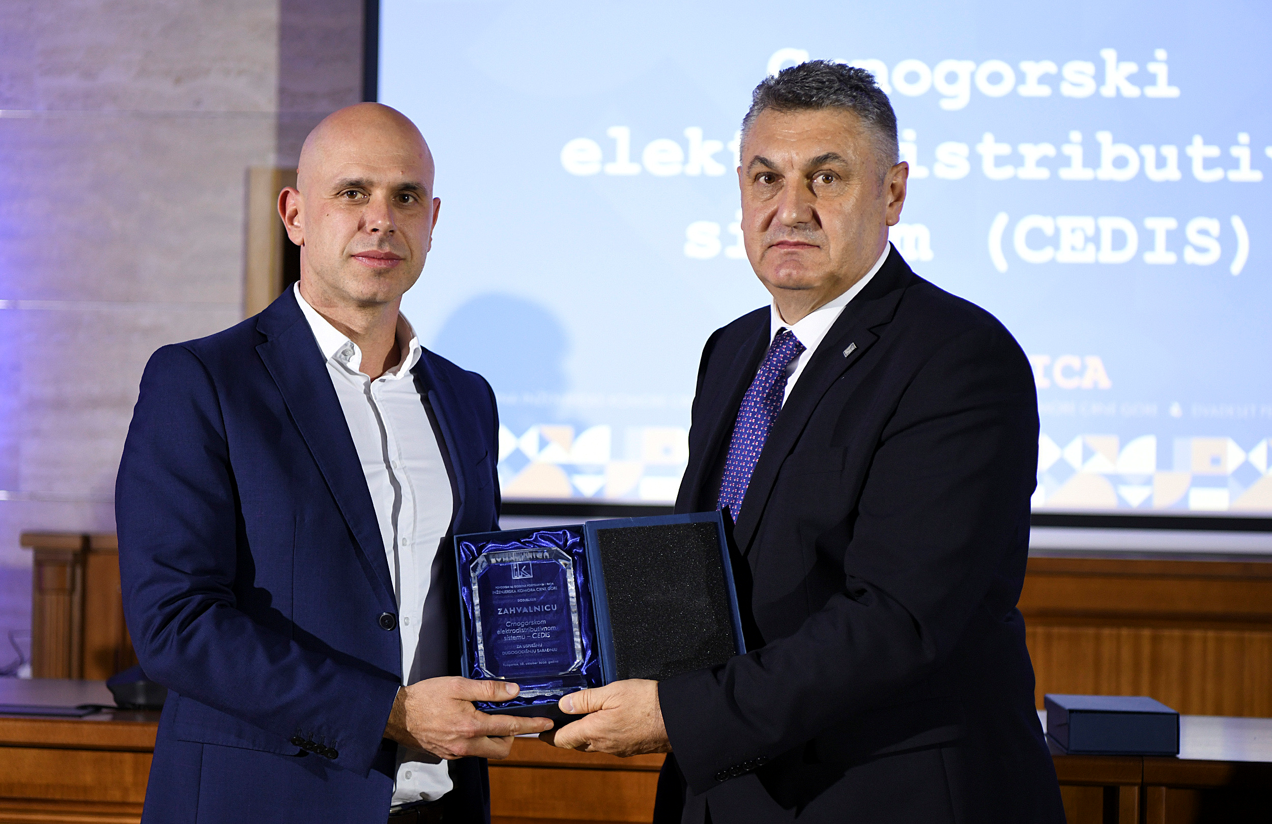 CEDIS-u uručena zahvalnica Inženjerske komore Crne Gore